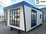 Chalet Blue Tropic